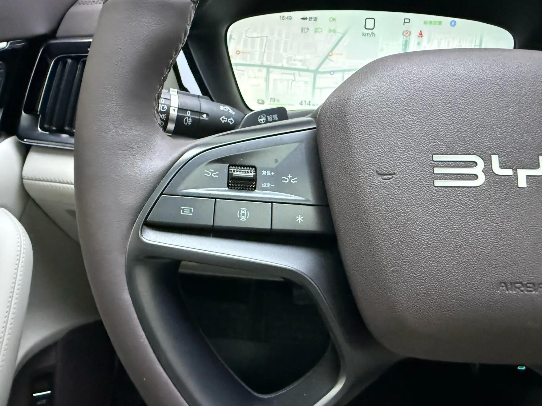 BYD Song, 2025 25