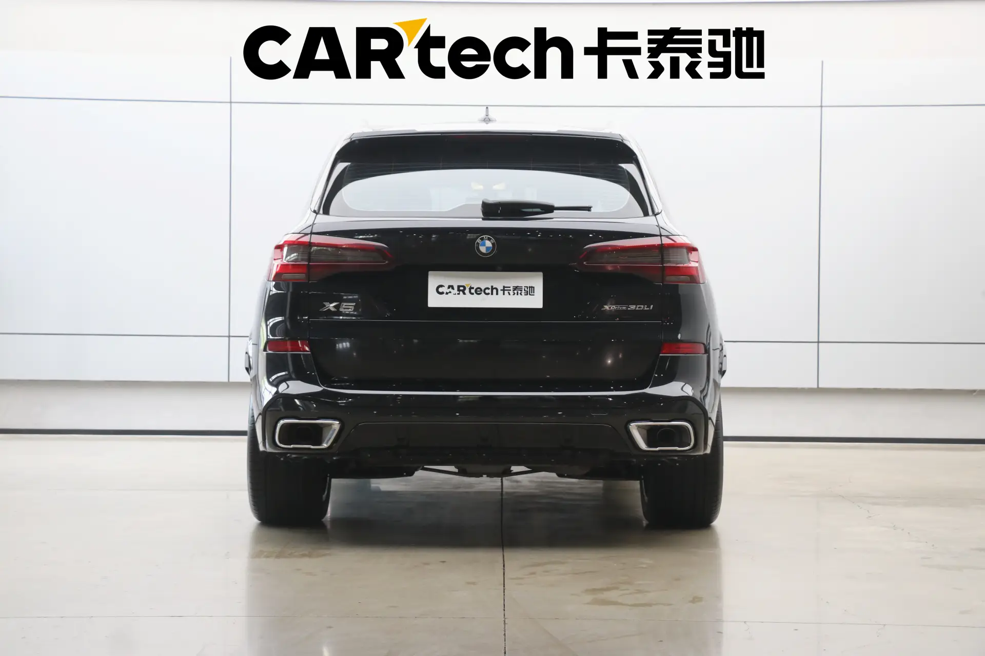 BMW X5, 2023 8