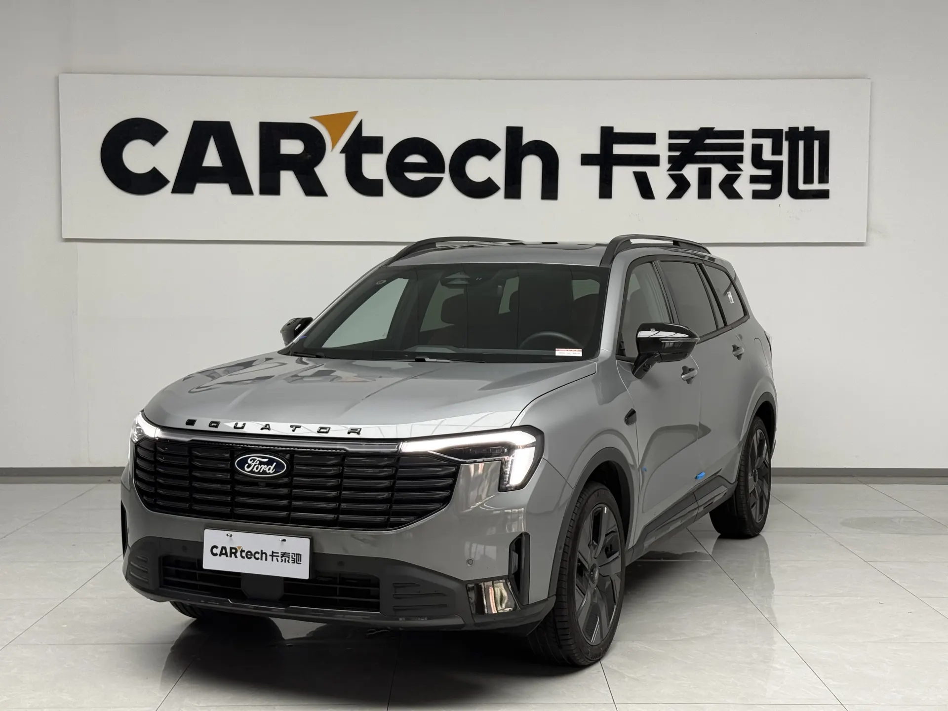 Ford Equator