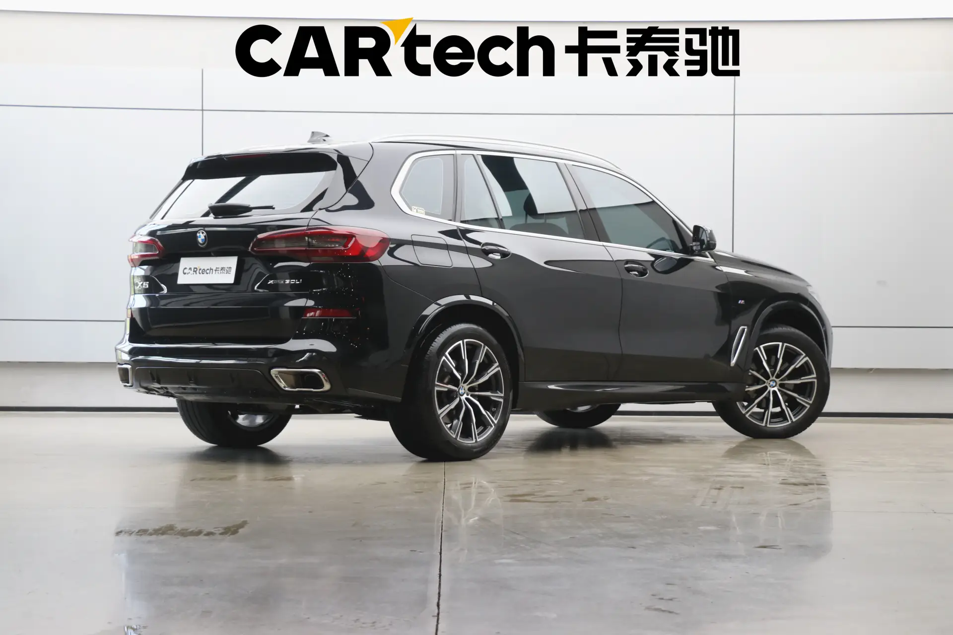BMW X5, 2023 9