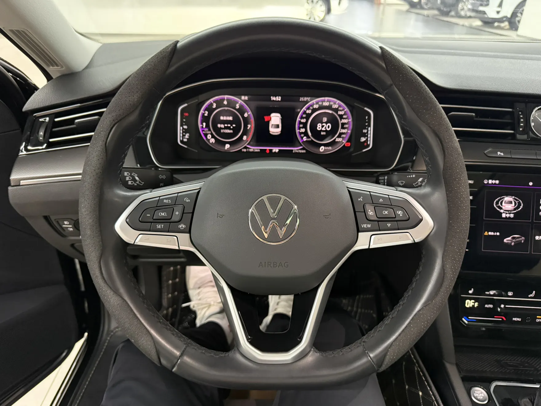 Volkswagen Magotan, 2022 9