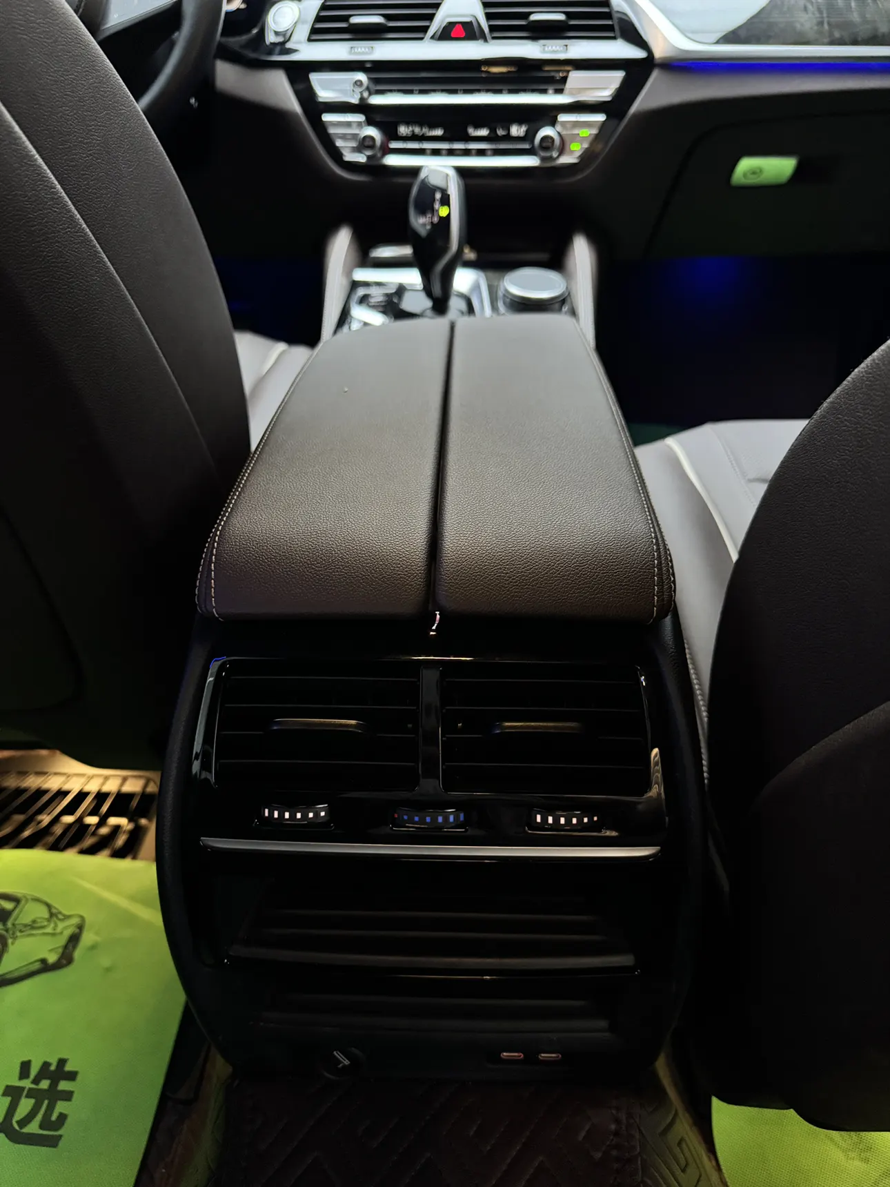 BMW 525Li, 2026 12