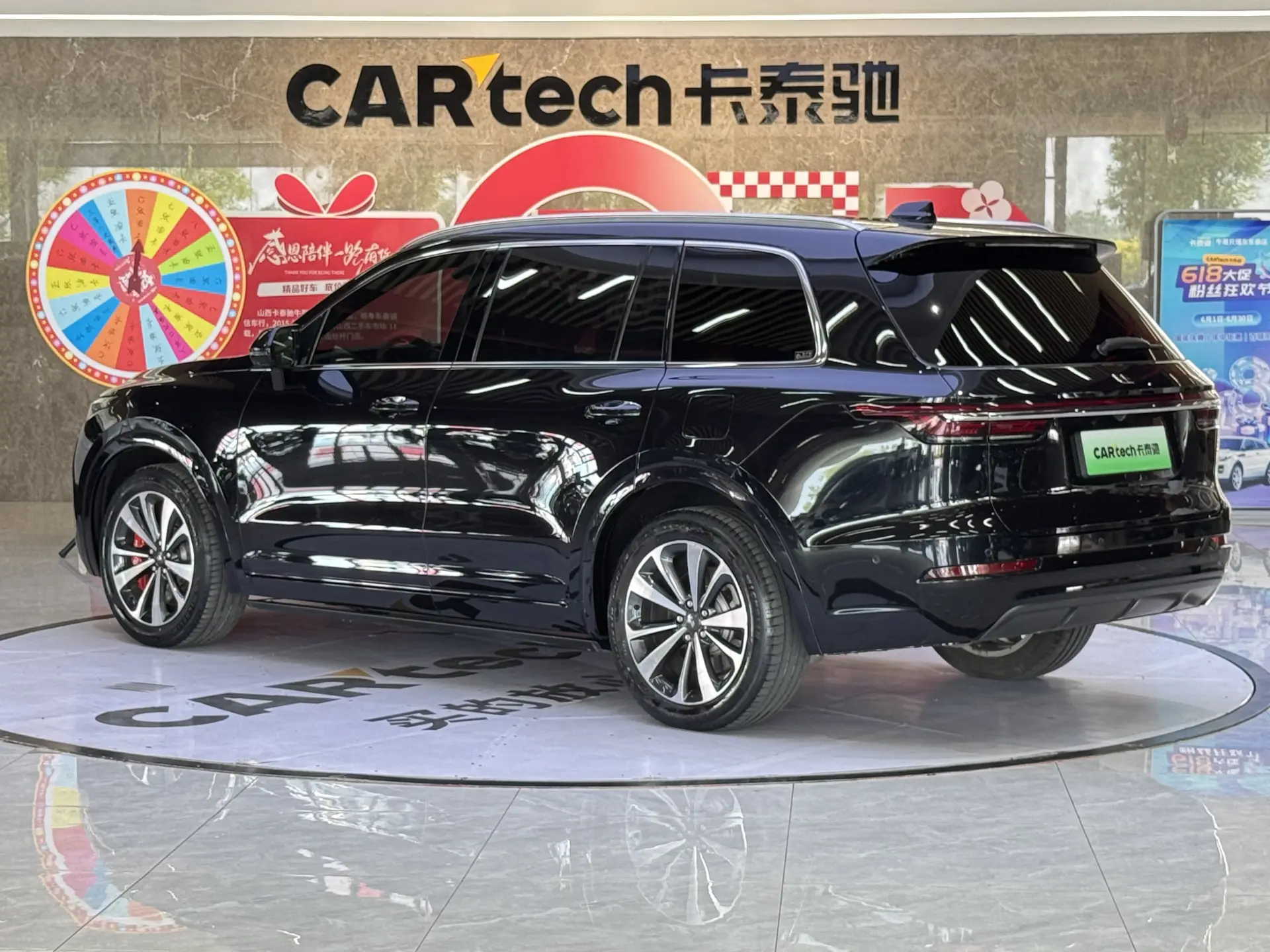 Li Auto ONE, 2022 7