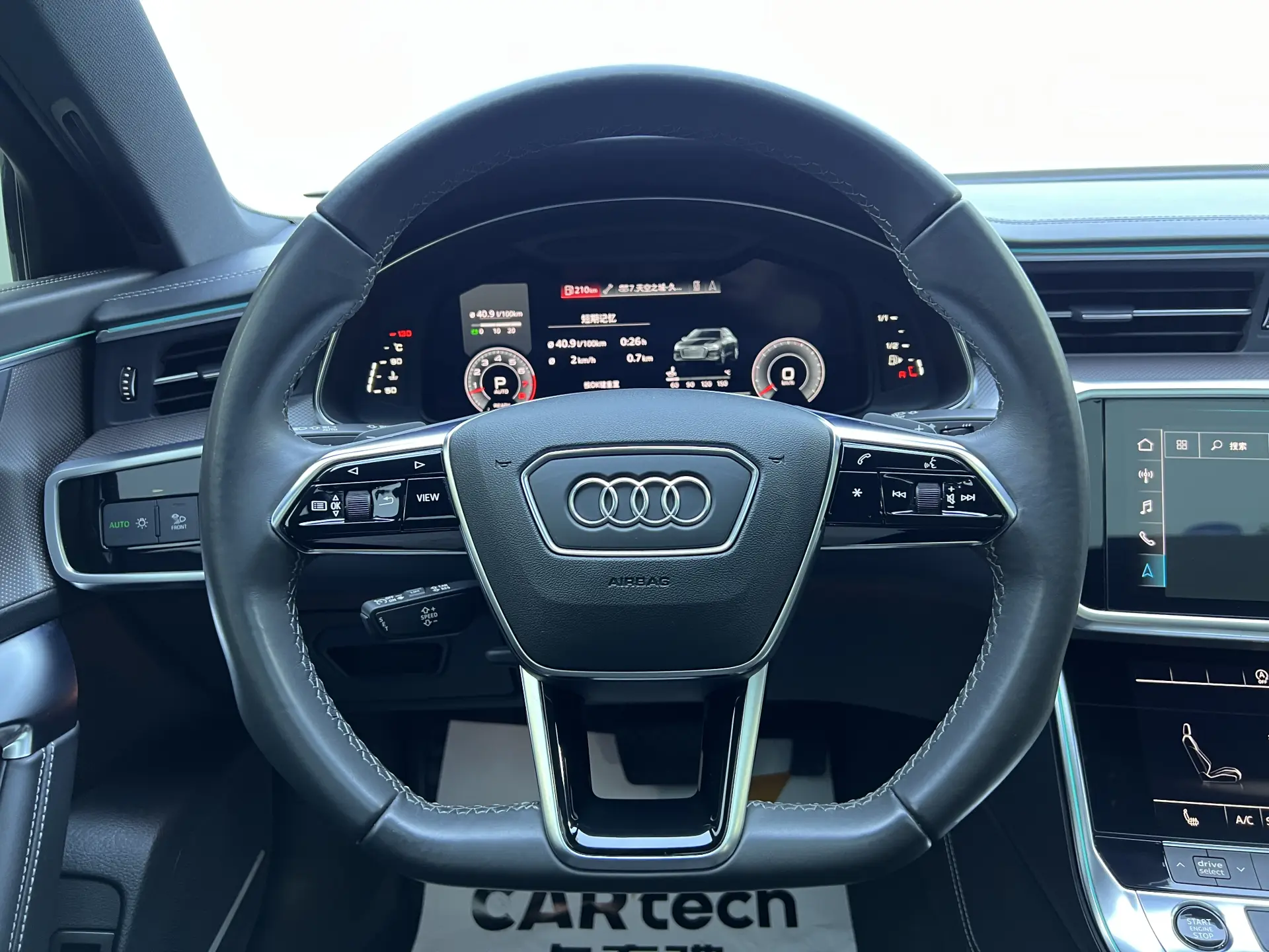 Audi A6L 55 TFSI, 2022 7
