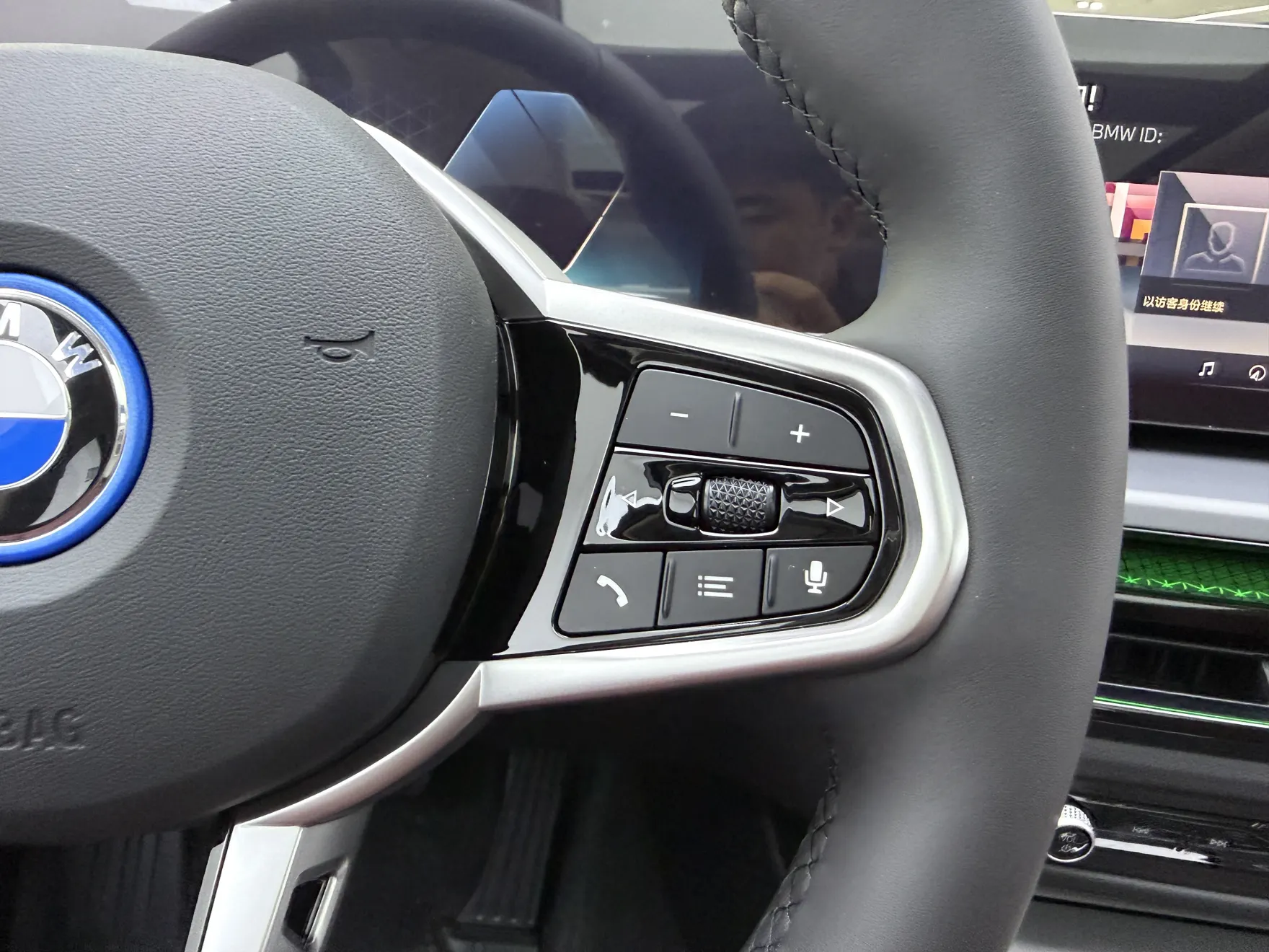 BMW i3, 2026 28