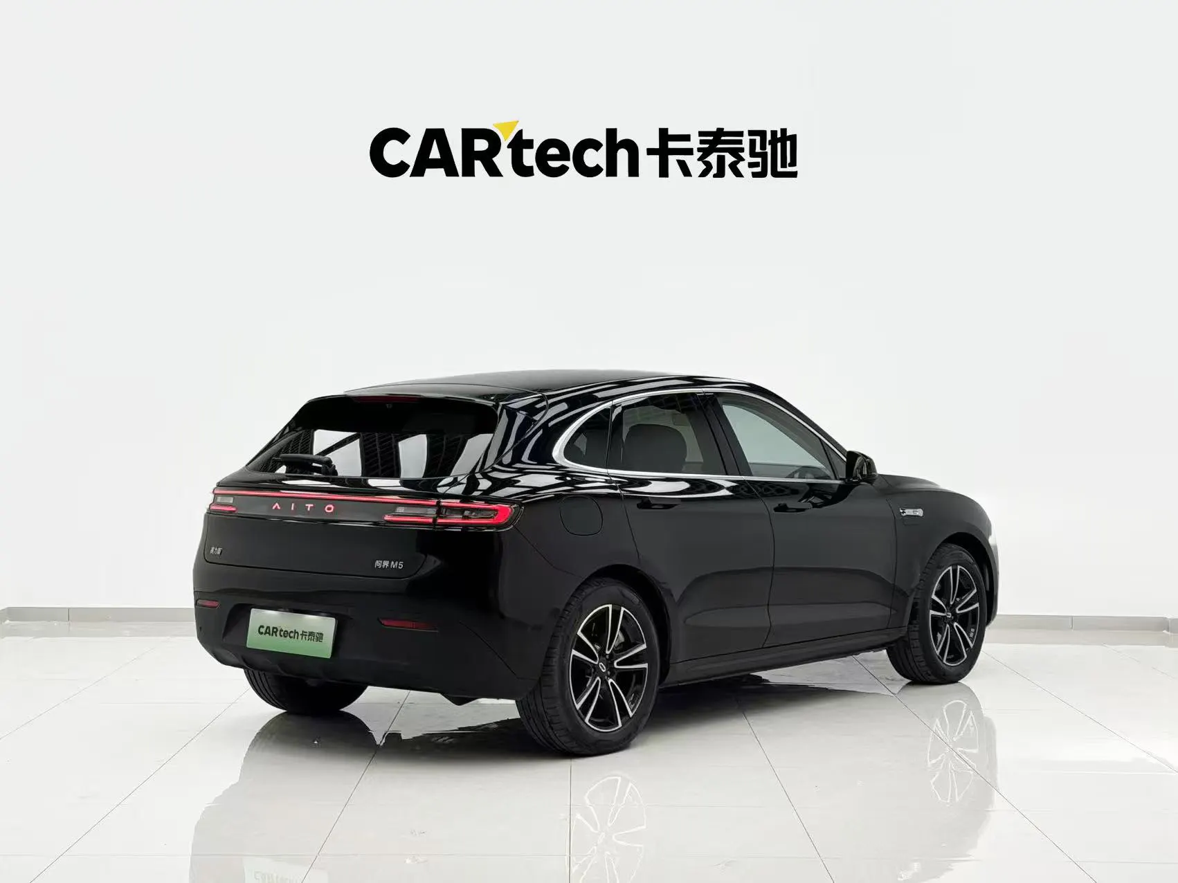AITO M5, 2024 4
