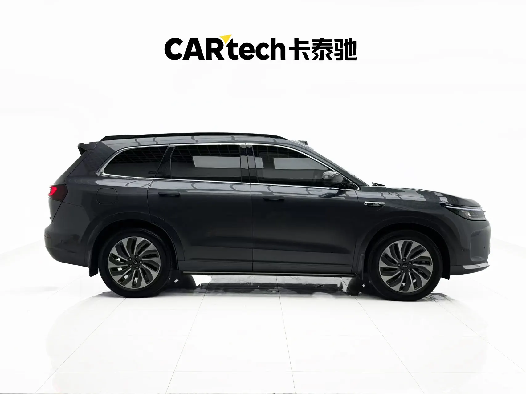 AITO M7, 2024 3