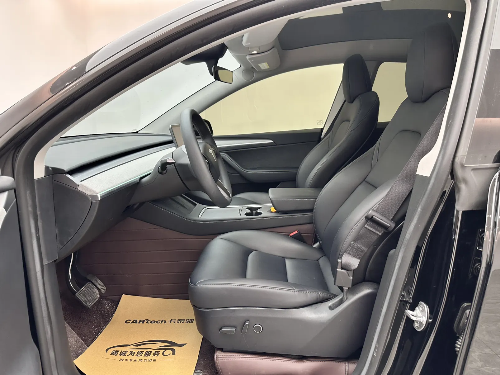 Tesla Model Y, 2023 8