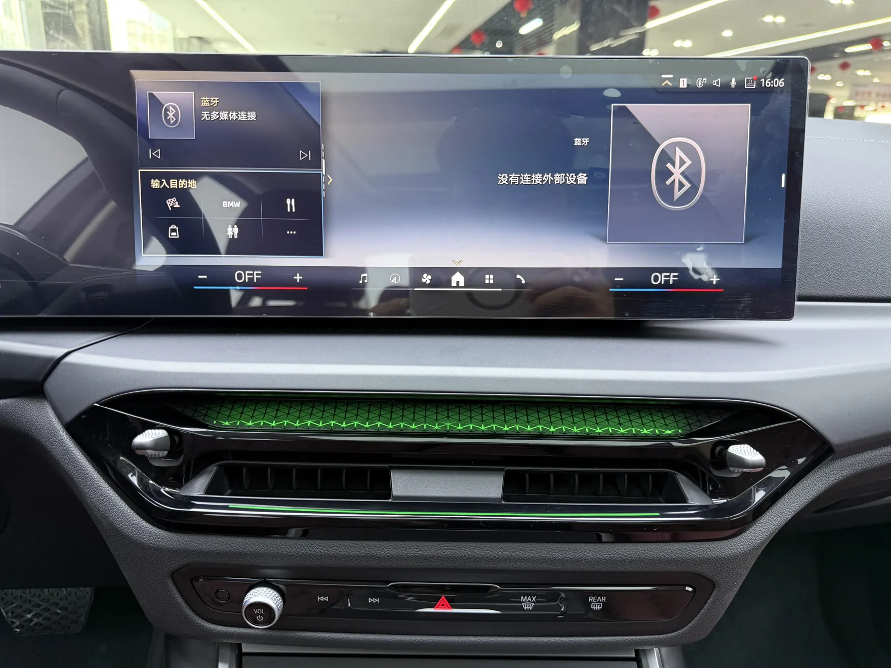 BMW i3, 2026 24