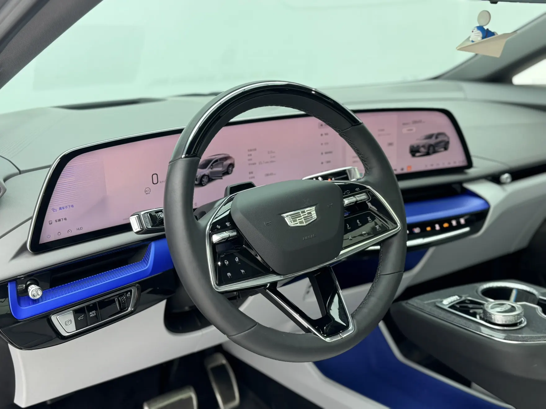 Cadillac IQ, 2024 15