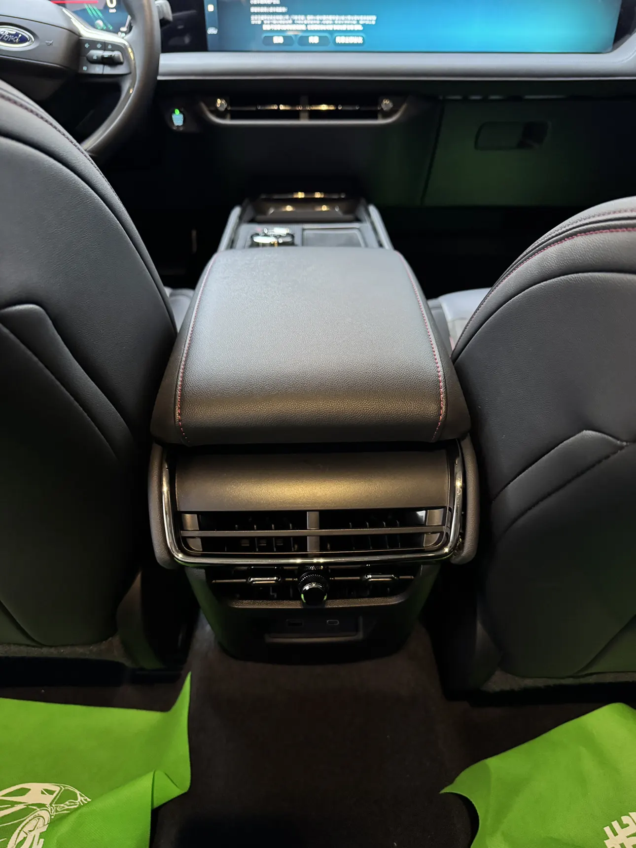 Ford Mondeo, 2024 11