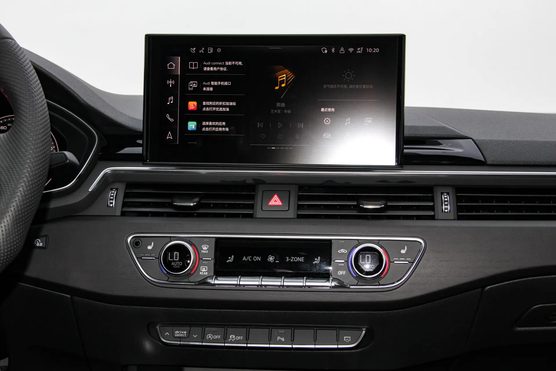 Audi A4L, 2025 25