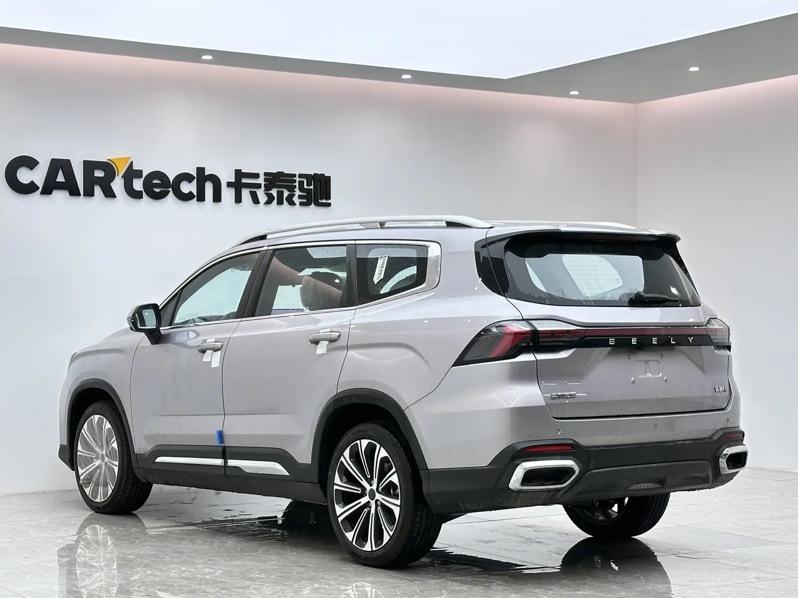 Geely Haoyue, 2025 3