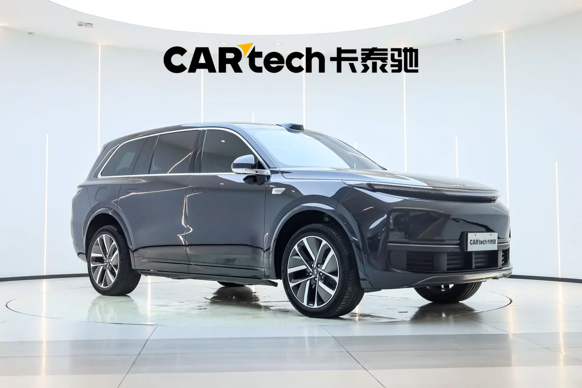 Li Auto L9, 2023 2