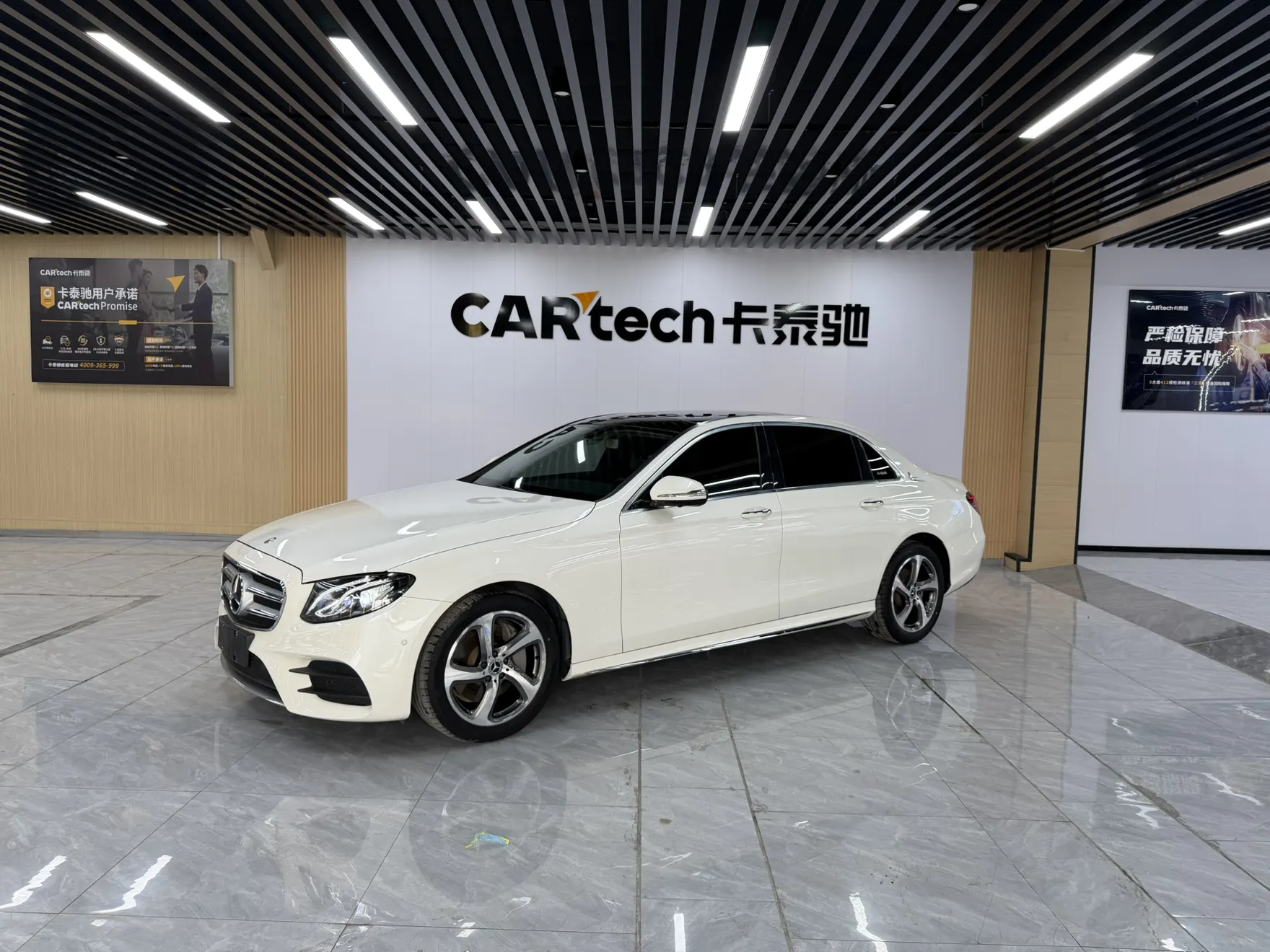 Mercedes-Benz E 300 L