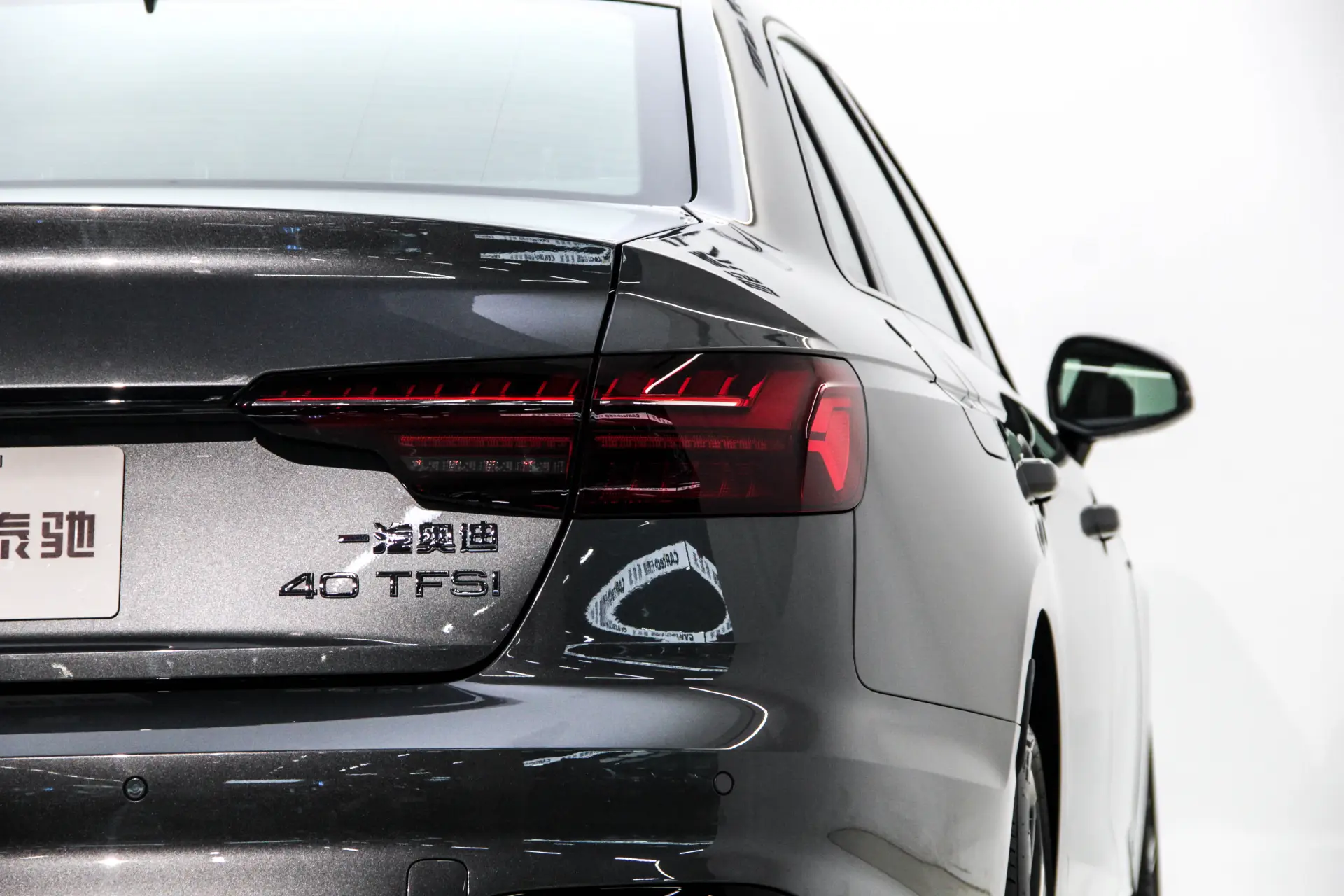 Audi A4L, 2025 9