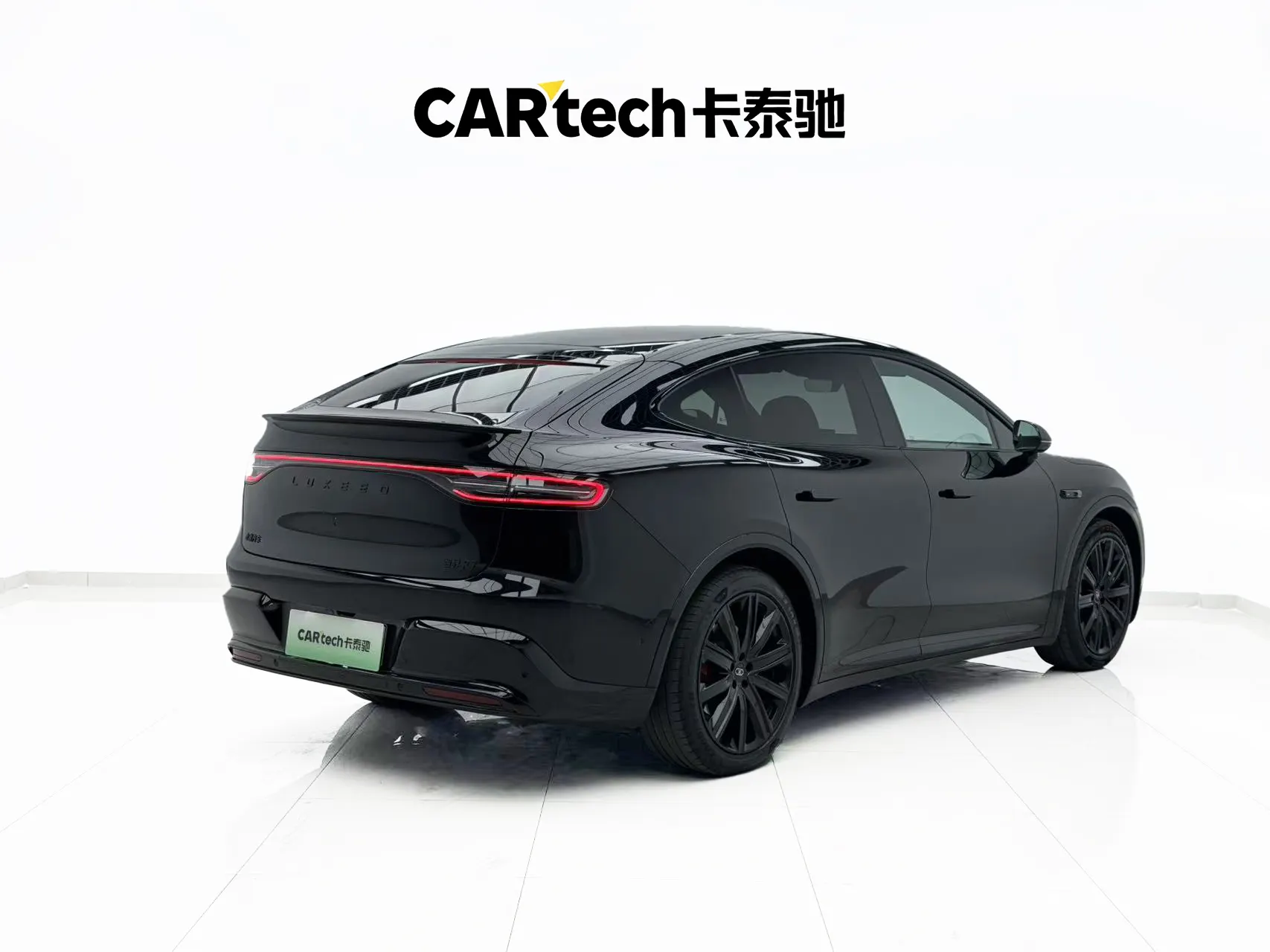 Luxeed R7, 2025 4