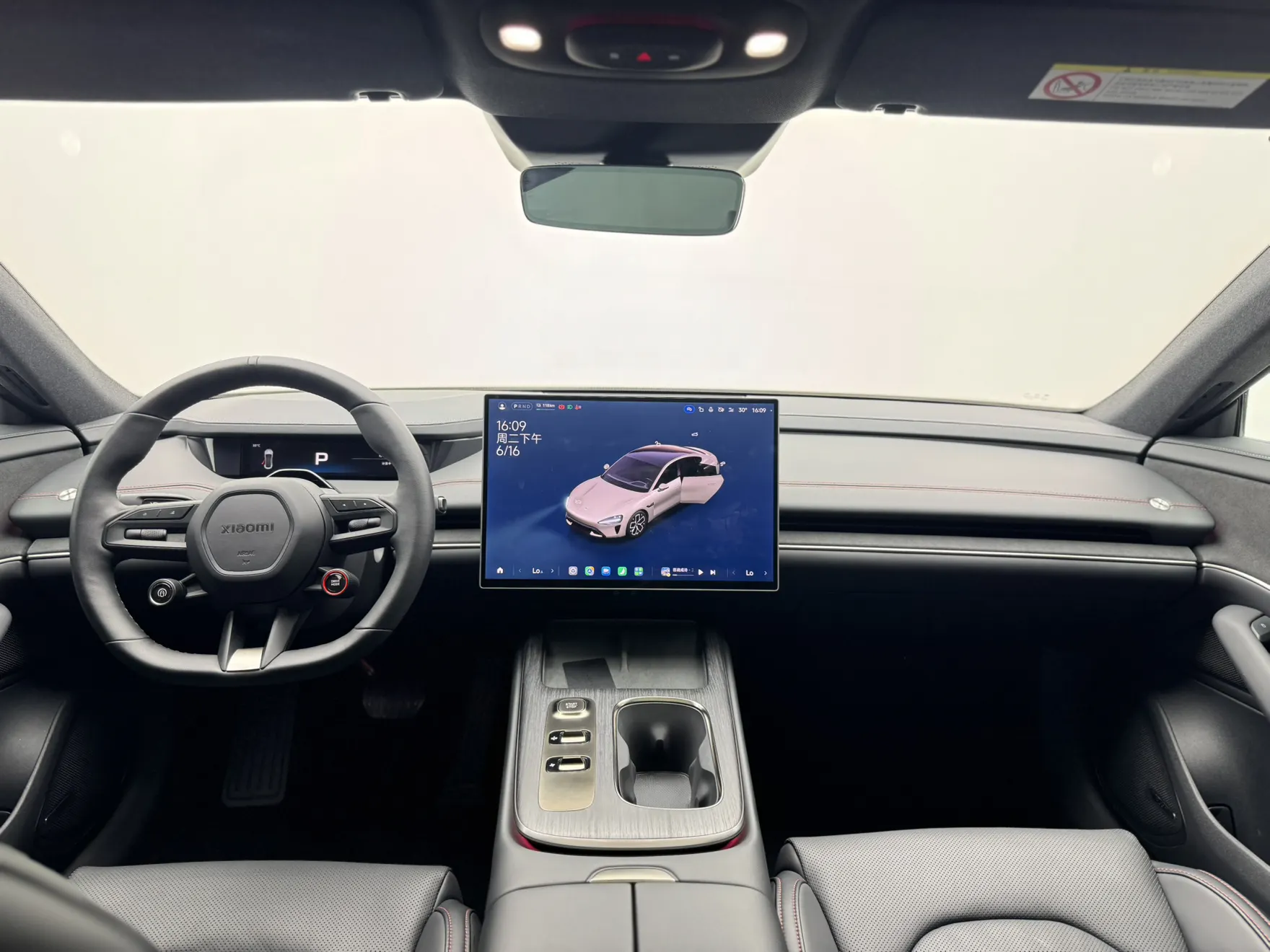 Xiaomi SU7, 2024 7