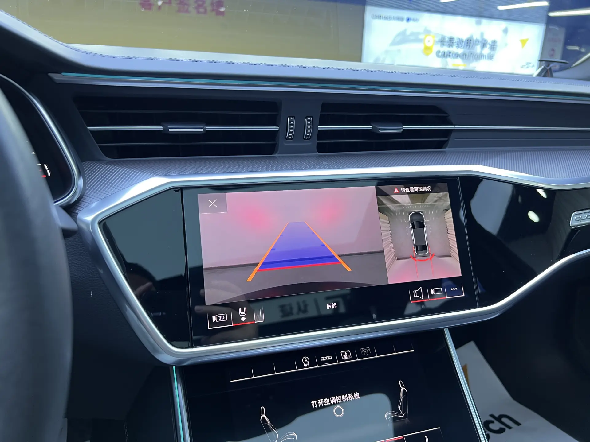 Audi A6L 55 TFSI, 2022 12