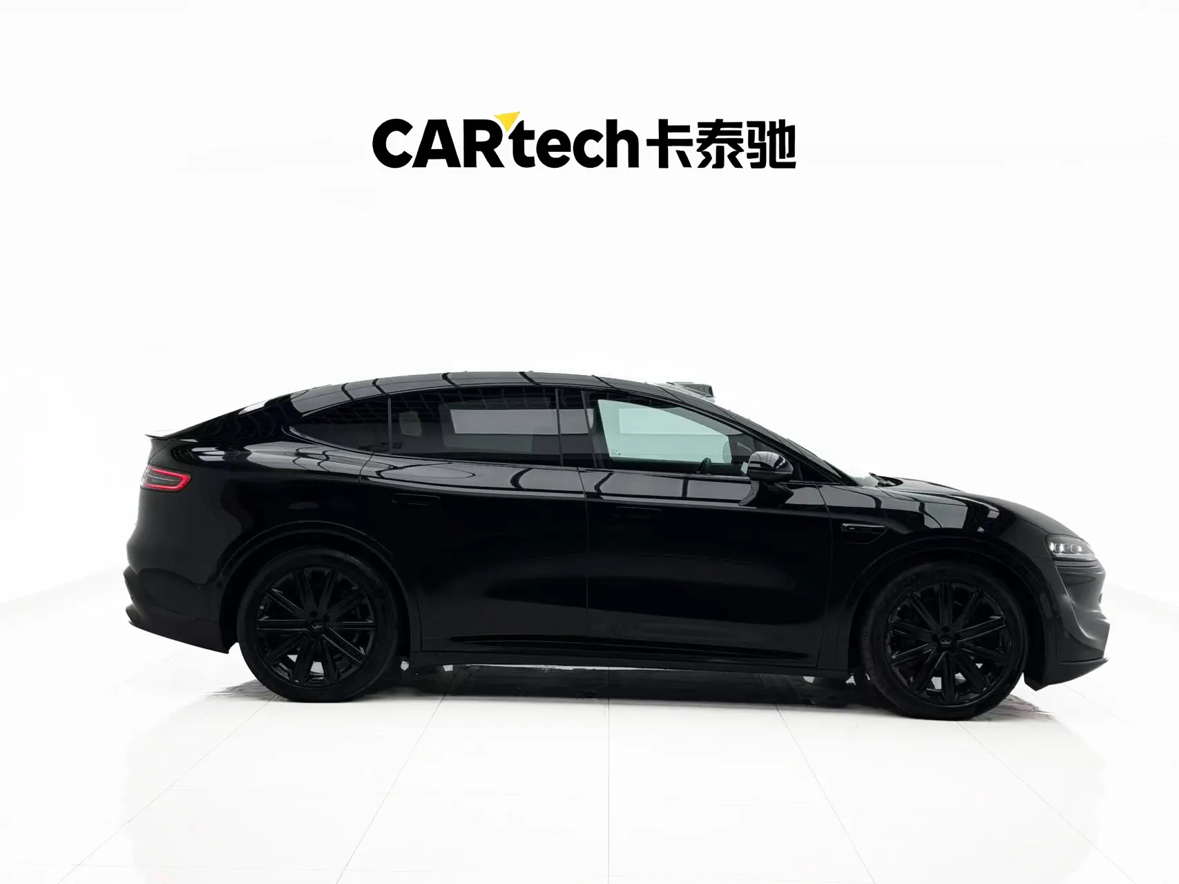 Luxeed R7, 2025 3