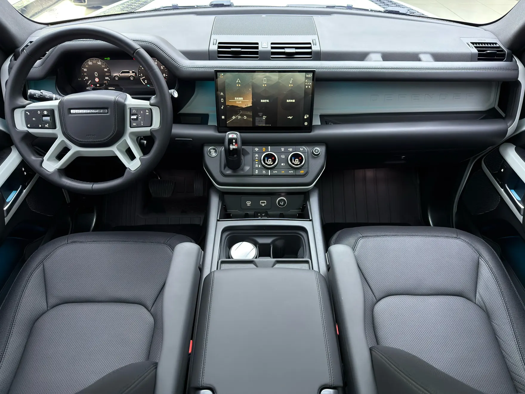 Land Rover Defender, 2023 14
