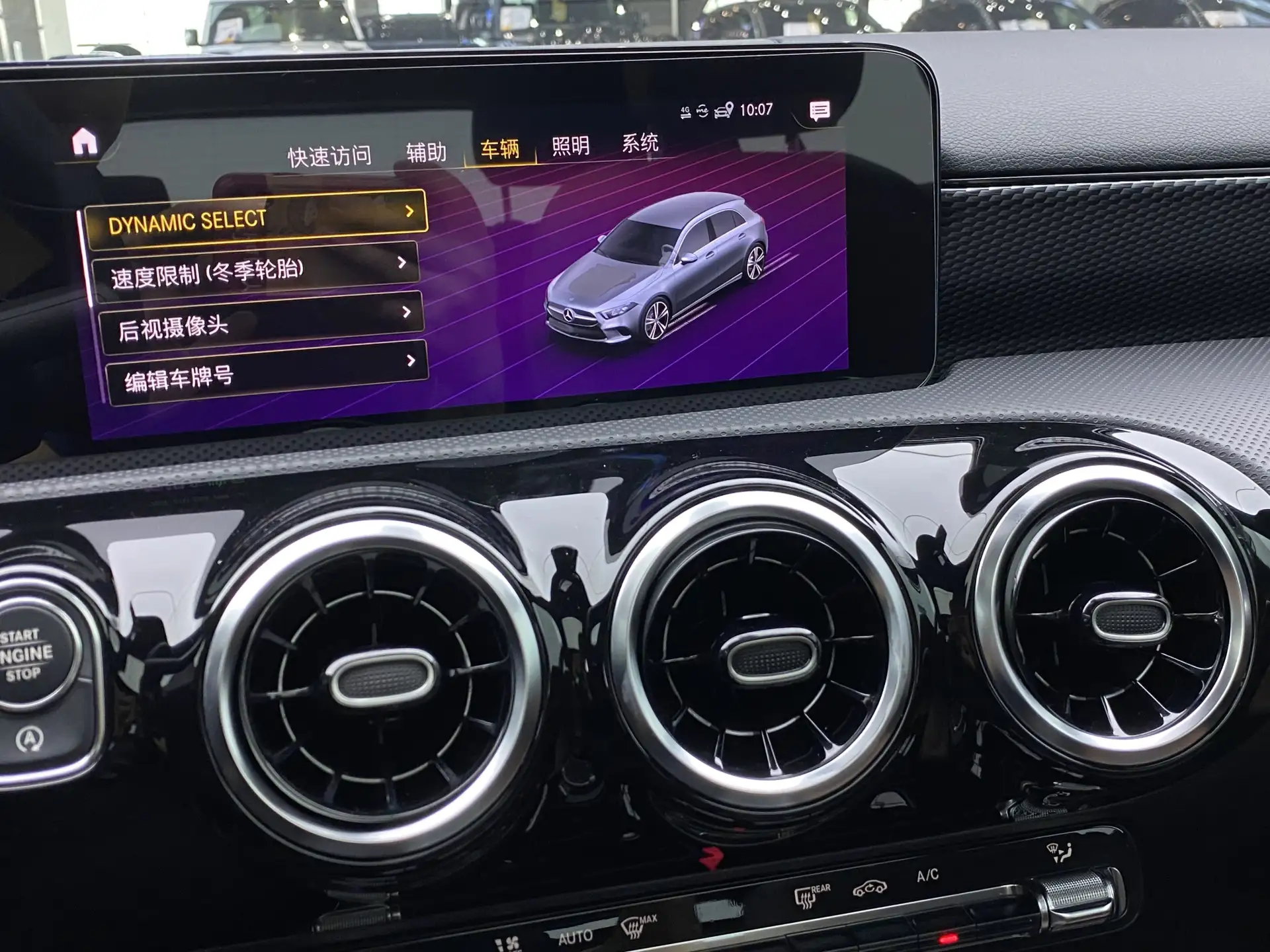 Mercedes-Benz A 200, 2022 18