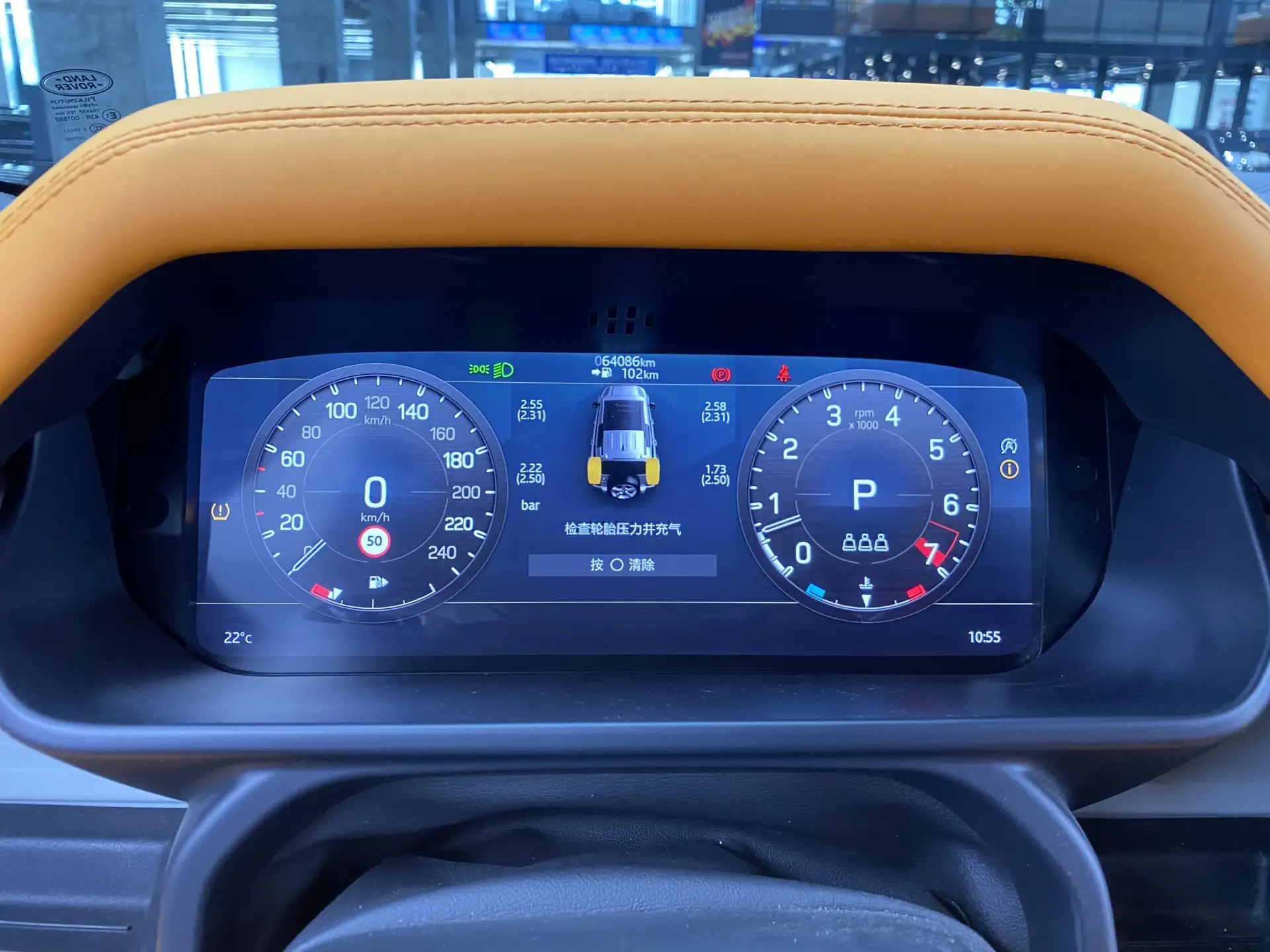 Land Rover Defender, 2021 8