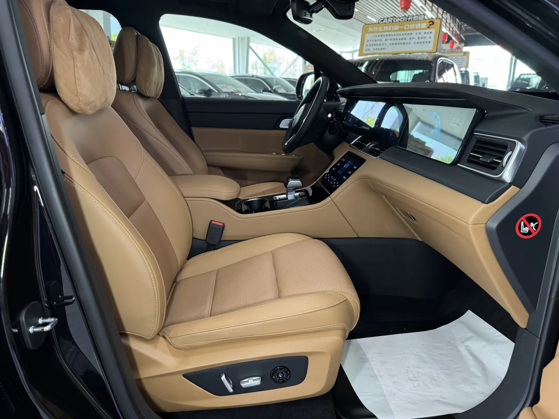 Li Auto ONE, 2022 20