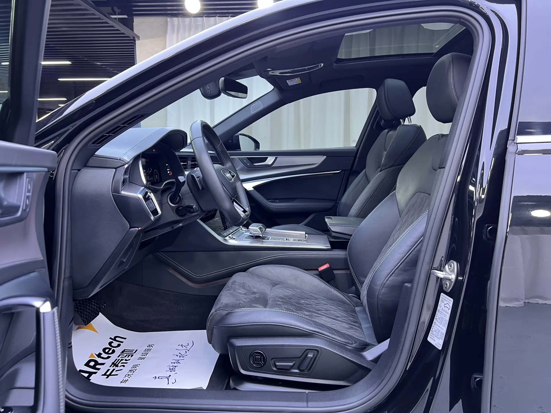 Audi A6L 55 TFSI, 2022 10