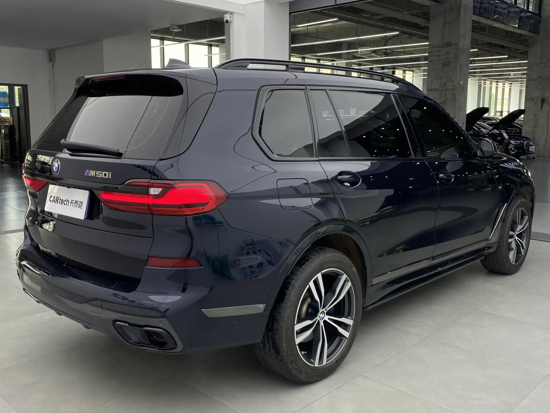 BMW X7, 2021 12