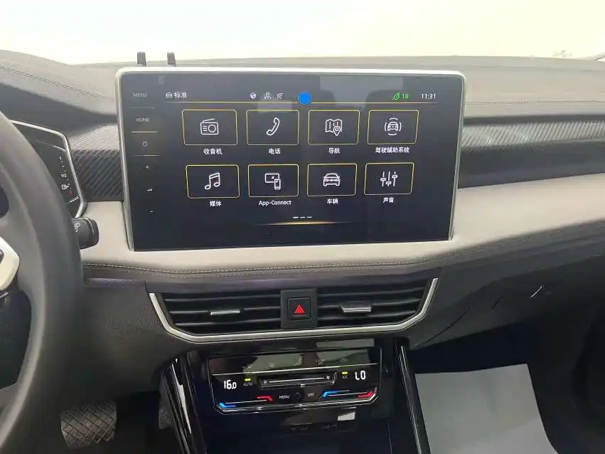Volkswagen Tayron, 2023 12
