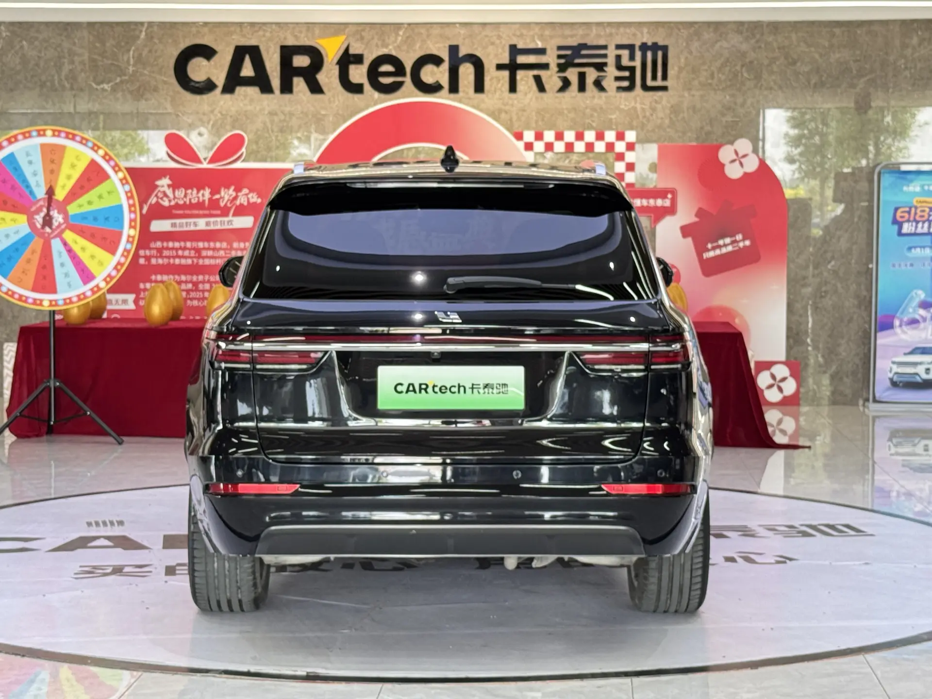 Li Auto ONE, 2022 6