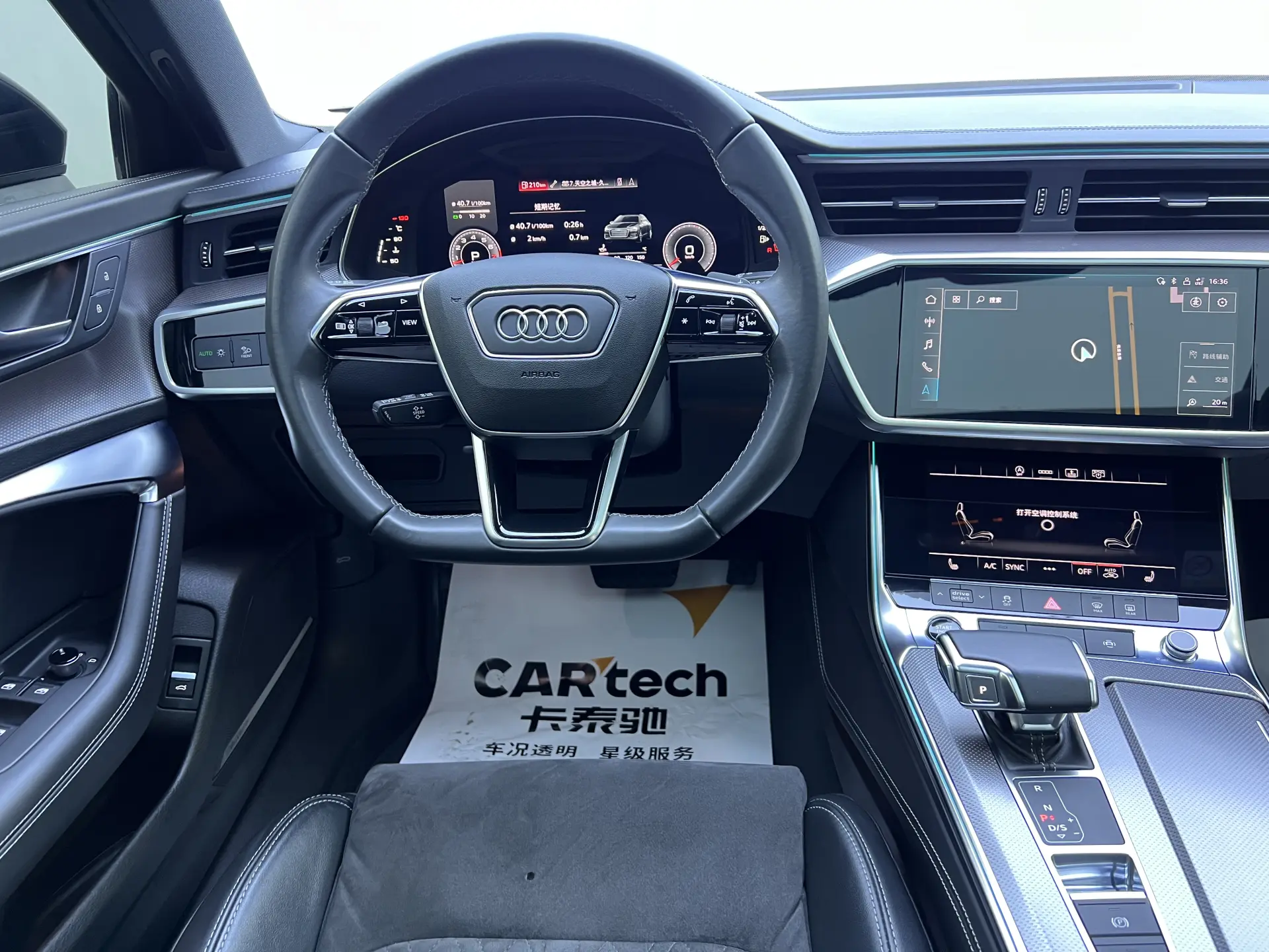 Audi A6L 55 TFSI, 2022 16