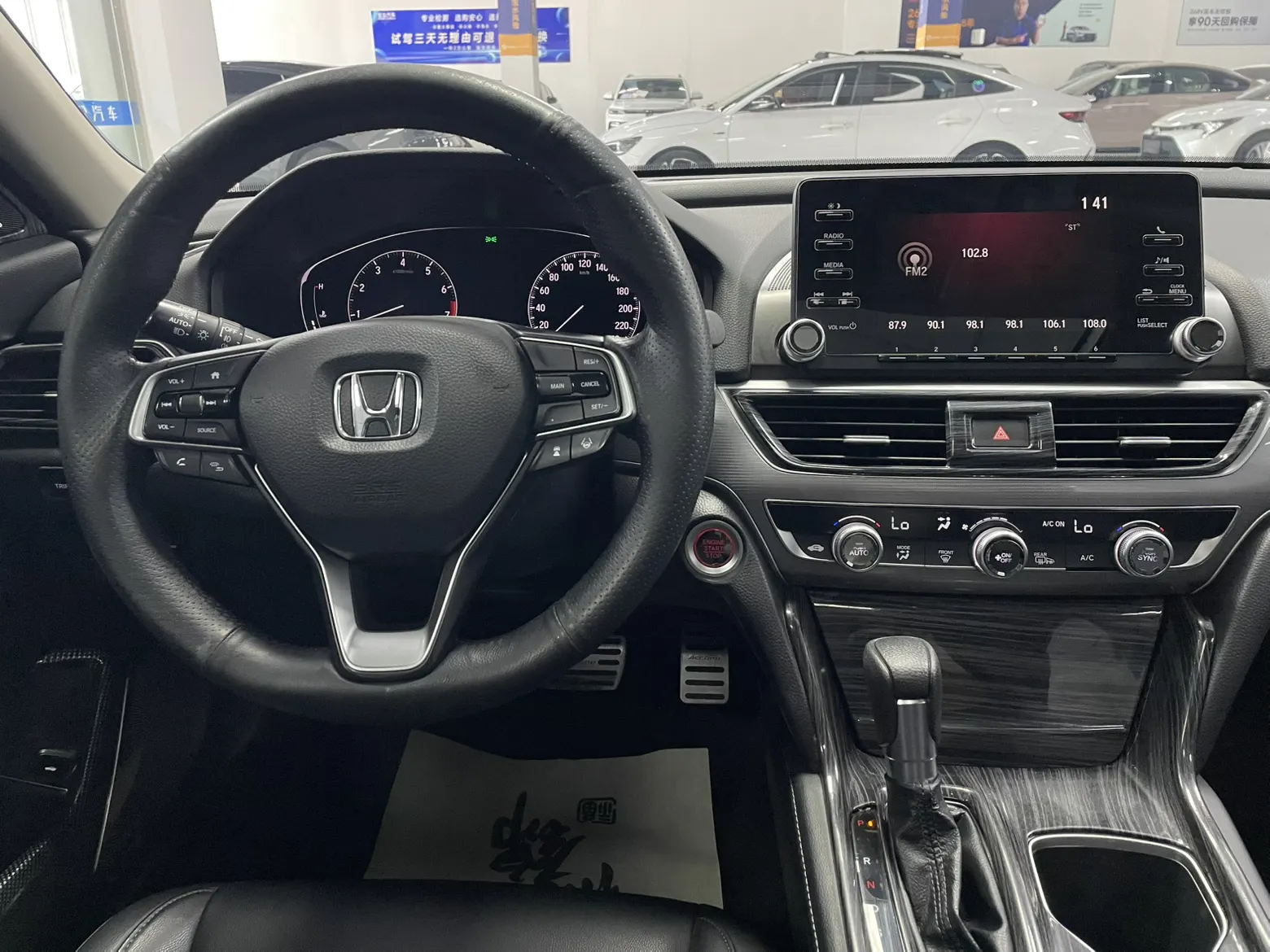 Honda Accord, 2021 13