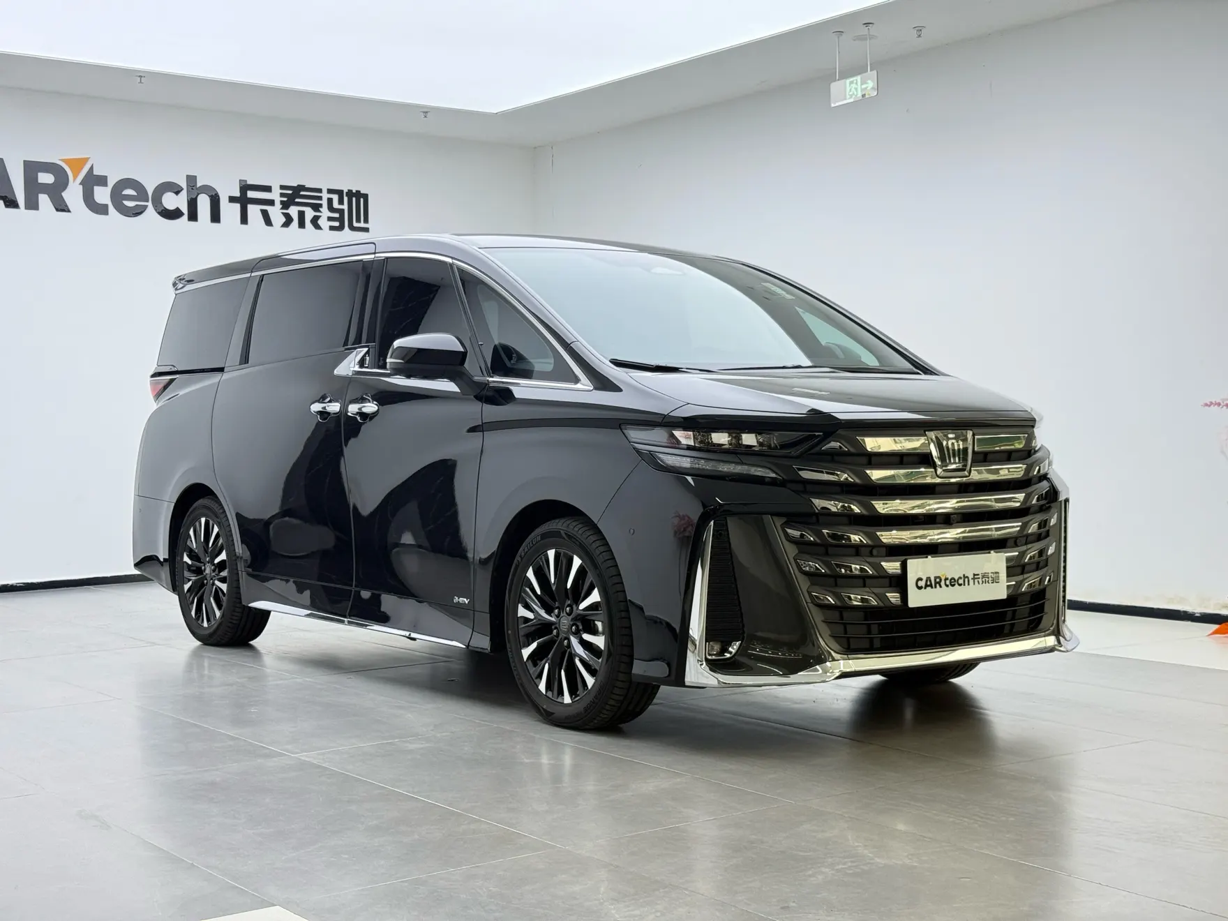 Toyota Vellfire, 2024 2