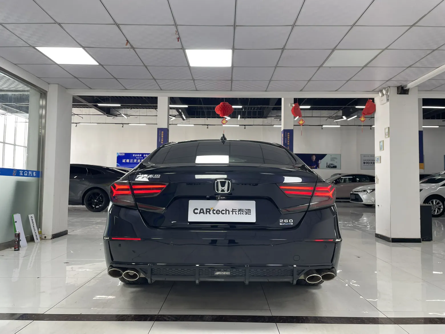 Honda Accord, 2021 8
