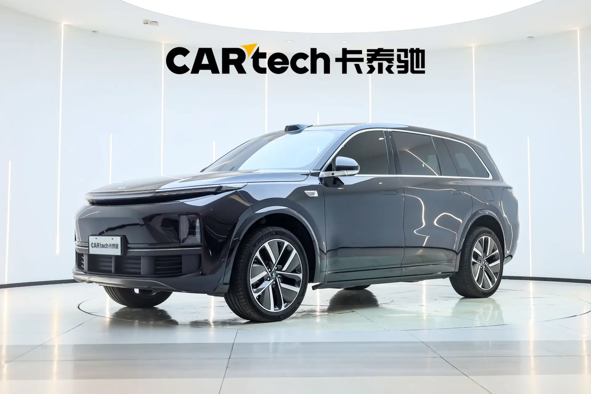 Li Auto L9, 2023 1