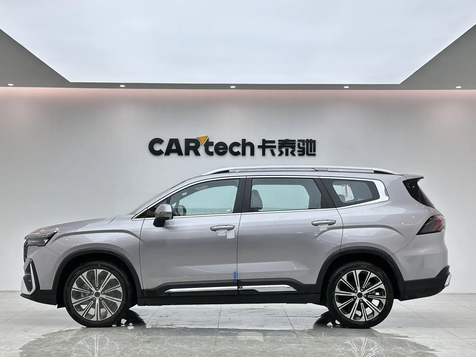 Geely Haoyue, 2025 2