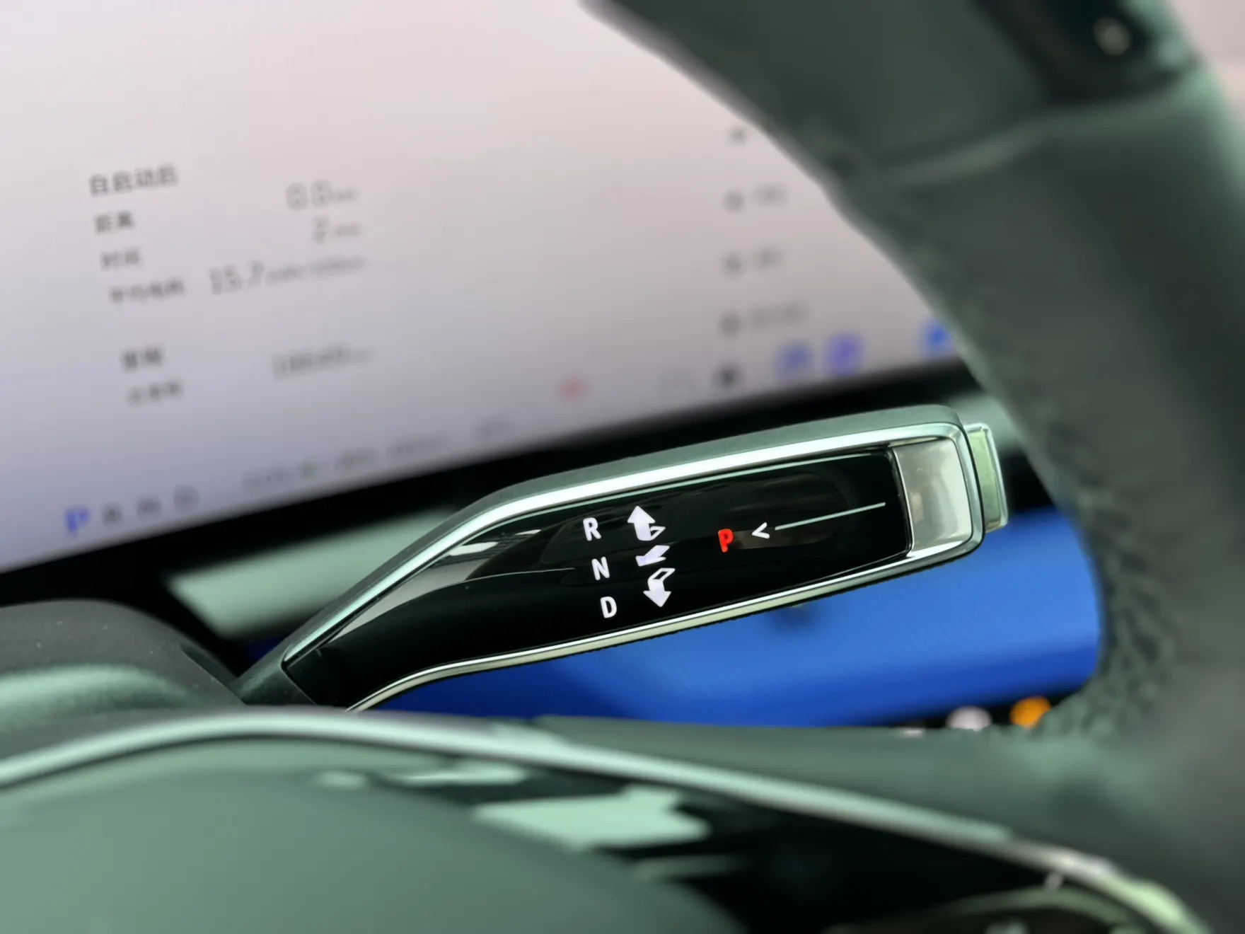 Cadillac IQ, 2024 17