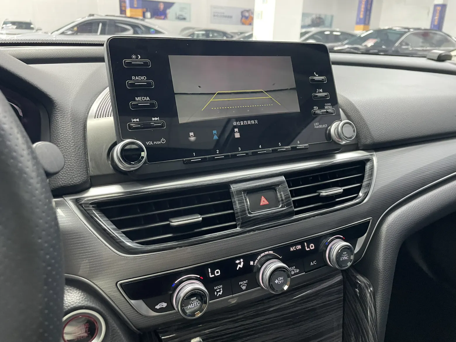 Honda Accord, 2021 12