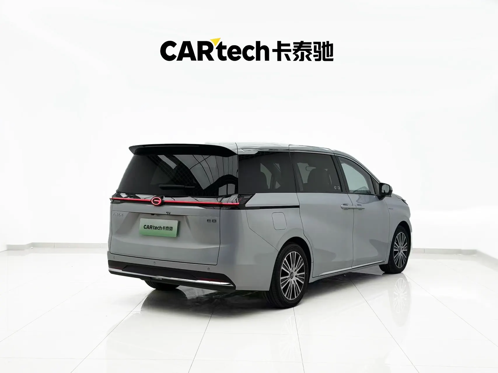 Trumpchi E8, 2024 3