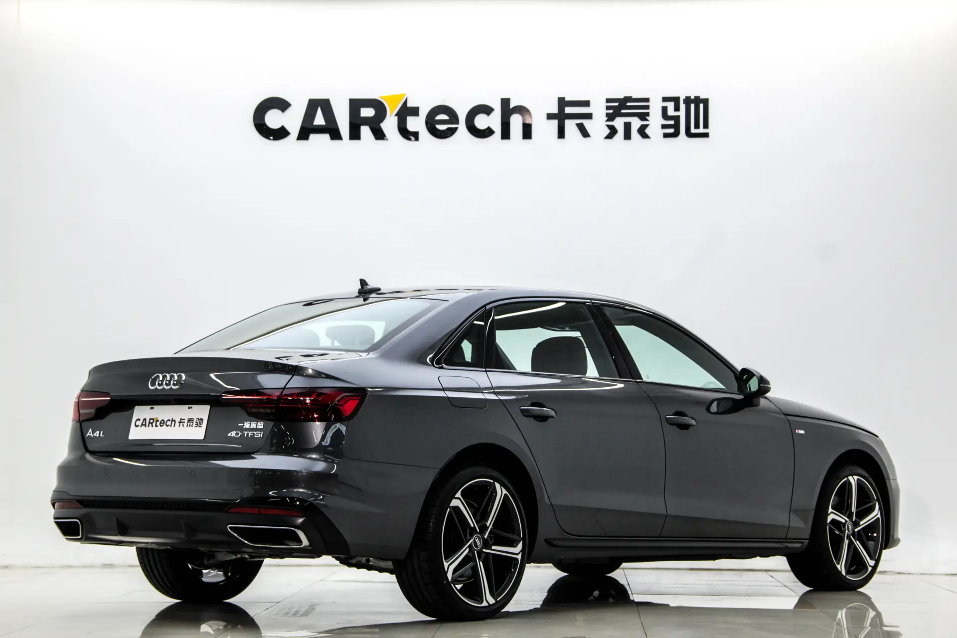 Audi A4L, 2025 4