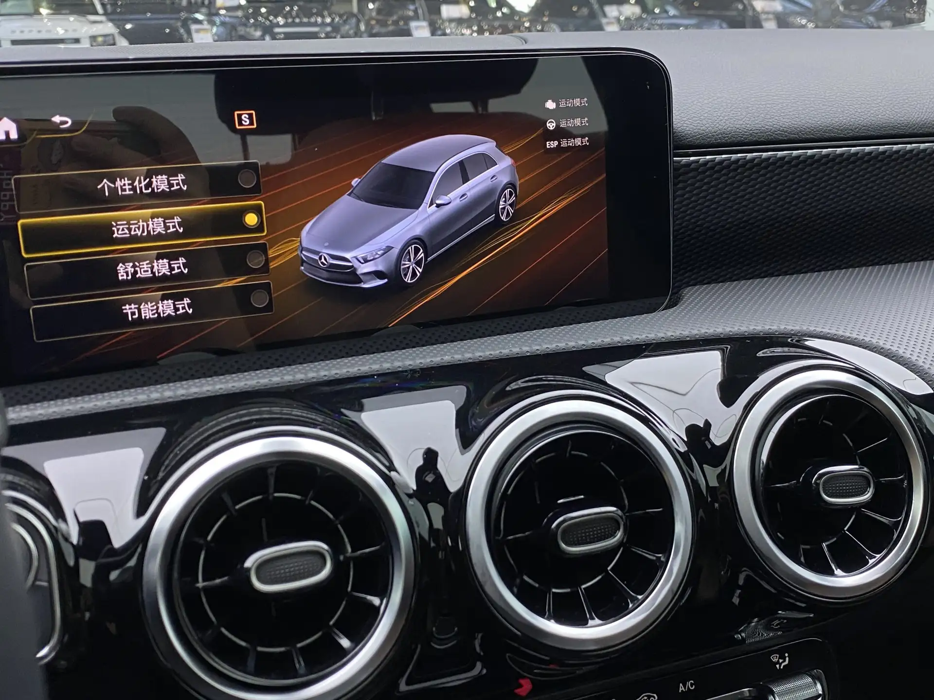 Mercedes-Benz A 200, 2022 17