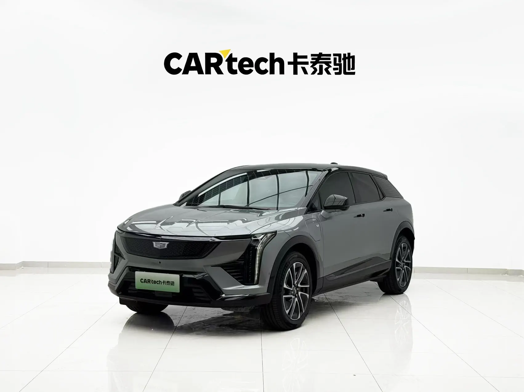 Cadillac IQ