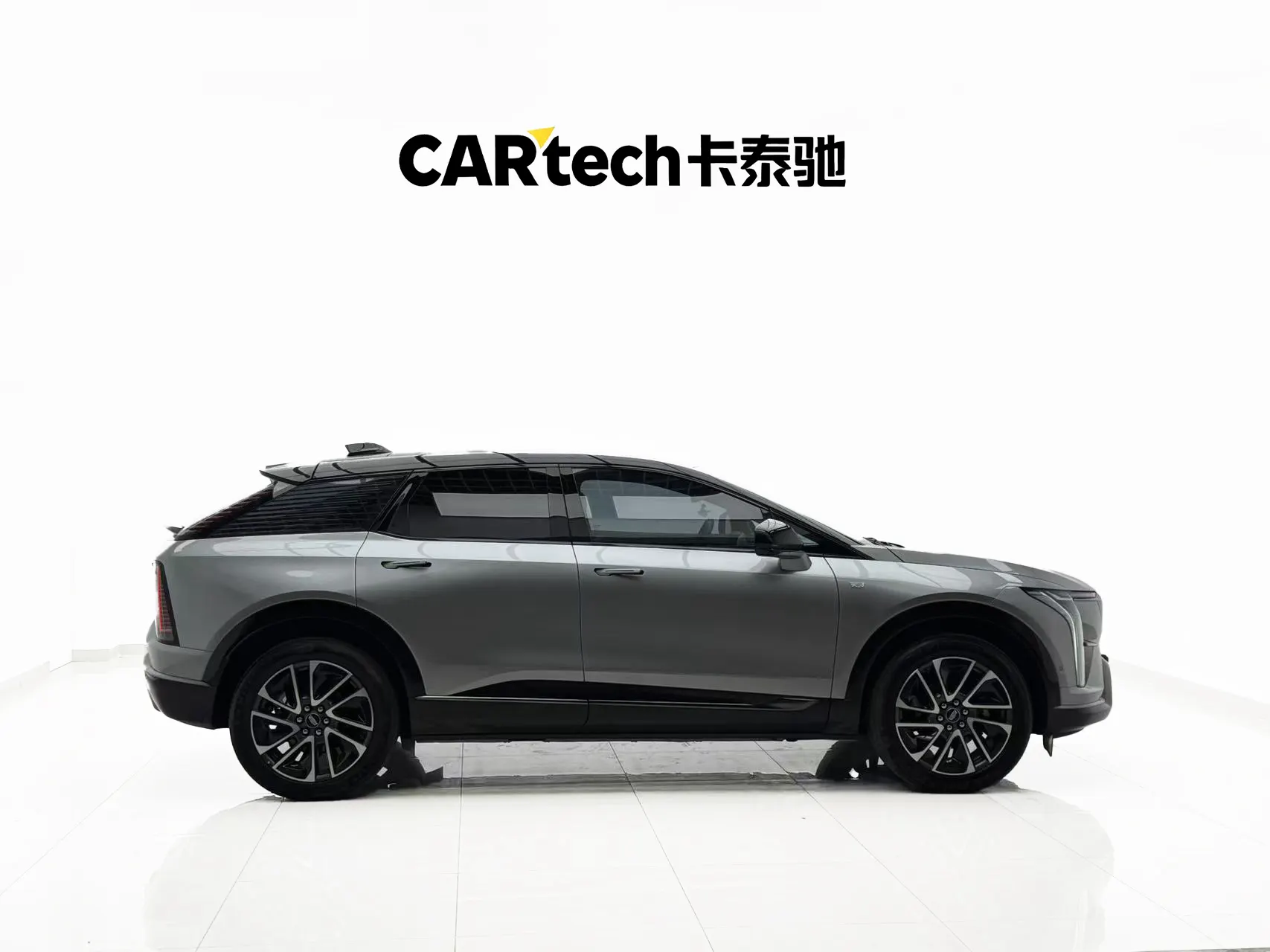 Cadillac IQ, 2024 3