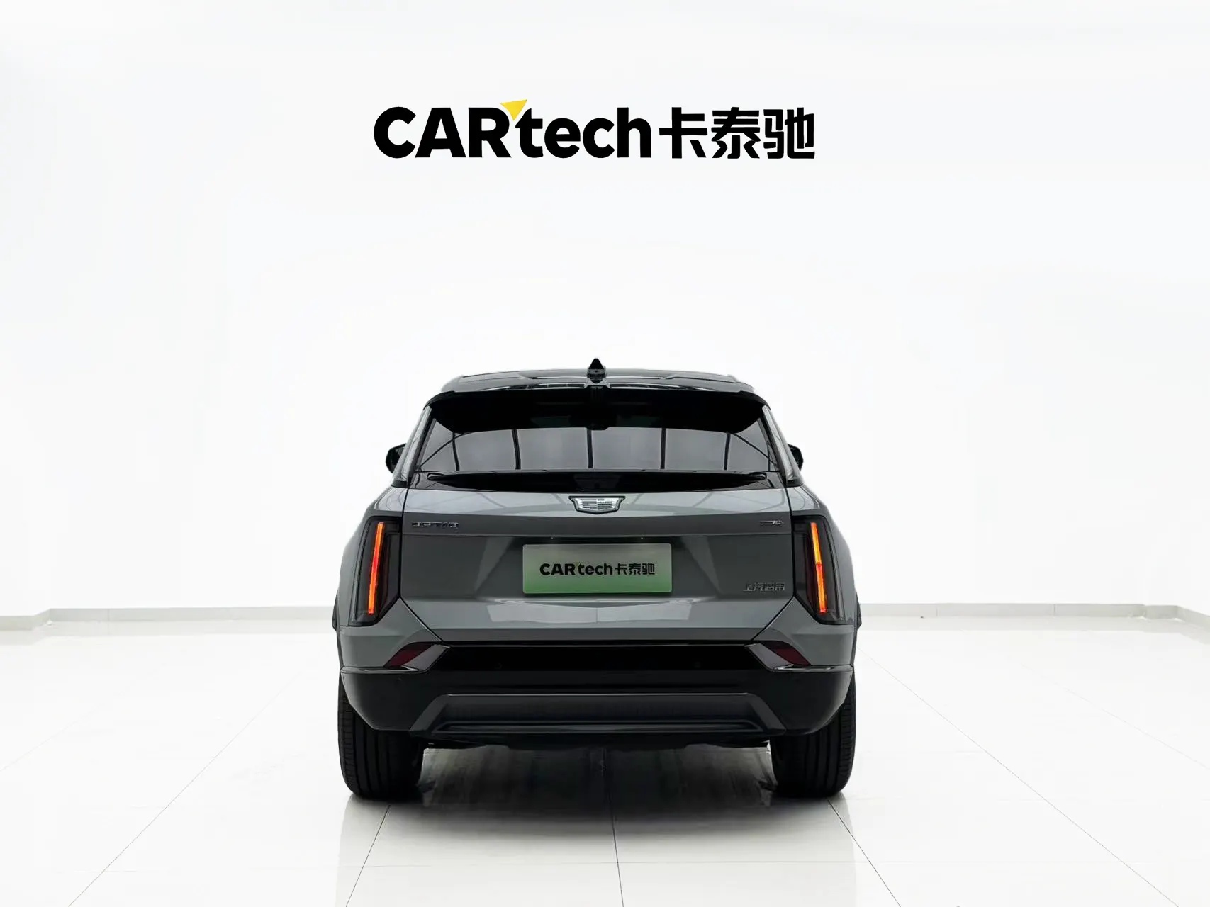 Cadillac IQ, 2024 7