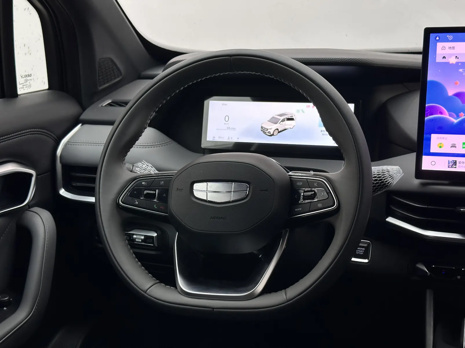 Geely Haoyue, 2025 12