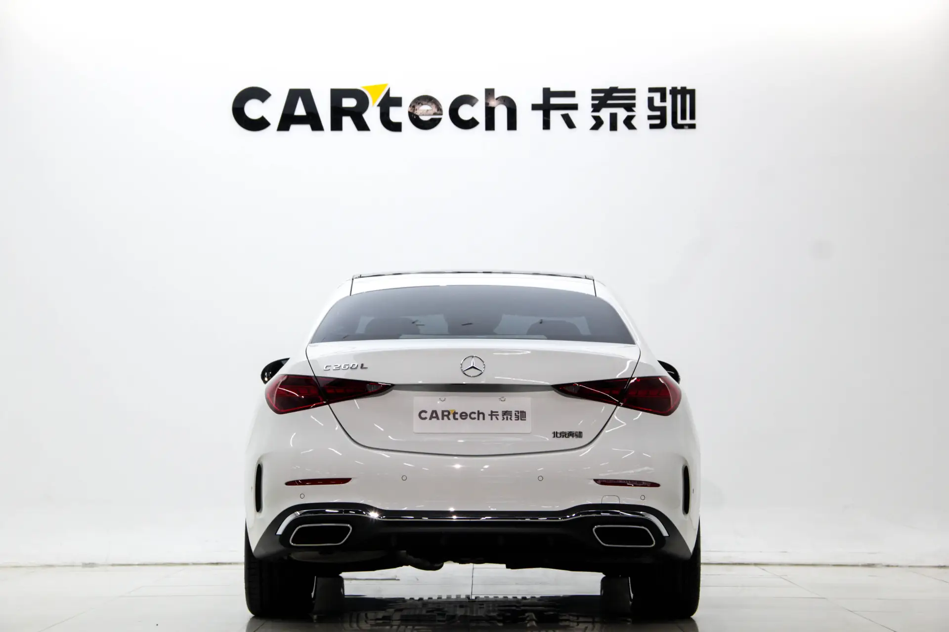 Mercedes-Benz C 260 L, 2026 6