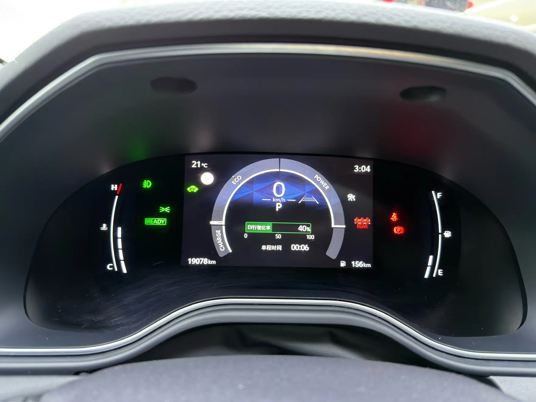 Toyota Avalon, 2025 17