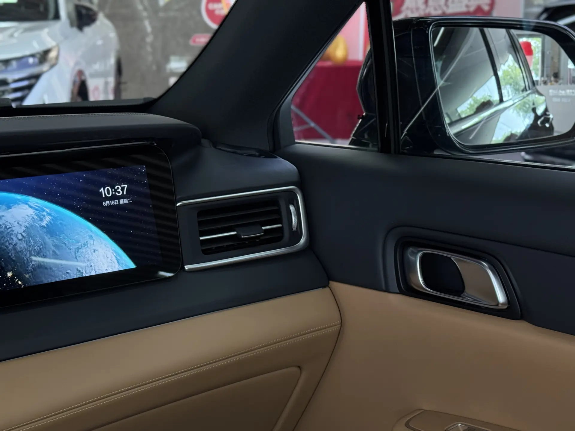 Li Auto ONE, 2022 23